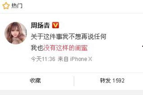 平坝新闻爆料网最新消息,最新动态速览,热点事件一网打尽! 第1张 平坝新闻爆料网最新消息,最新动态速览,热点事件一网打尽! 第1张