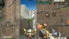 使命召唤最新武器爆料台,全新武器爆料,战场霸主即将诞生! 第2张 使命召唤最新武器爆料台,全新武器爆料,战场霸主即将诞生! 第2张